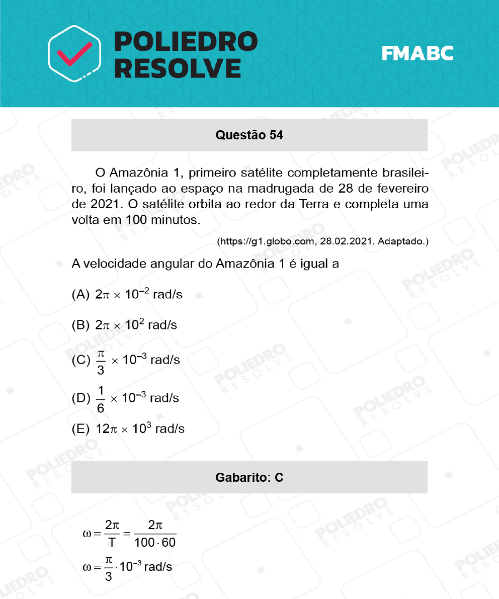 Questão 54 - Fase única - FMABC 2022