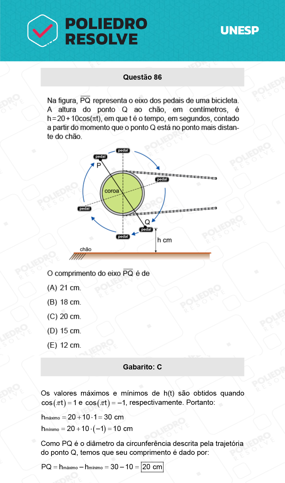 Questão 86 - 1ª Fase - Biológicas - UNESP 2022