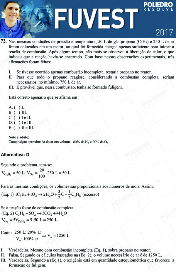 Questão 73 - 1ª Fase - FUVEST 2017