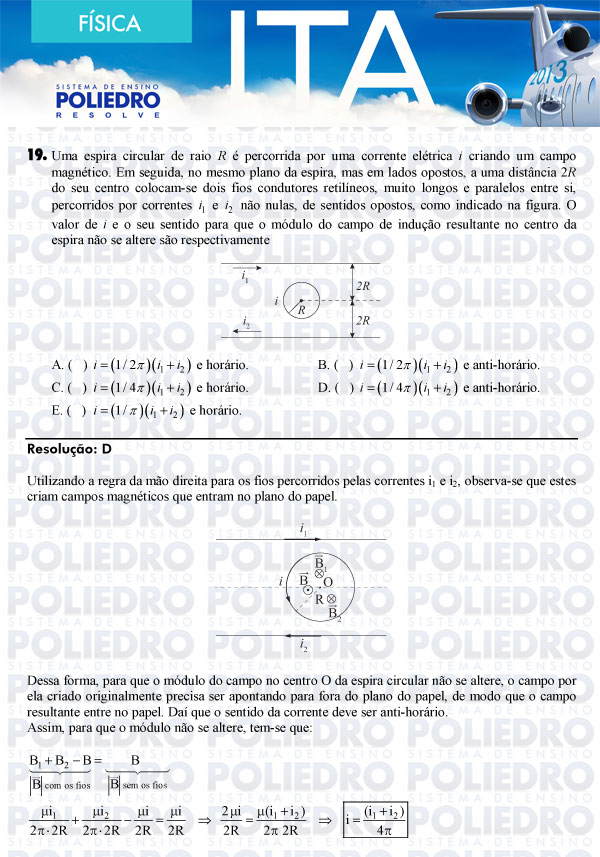 Questão 19 - Física - ITA 2013