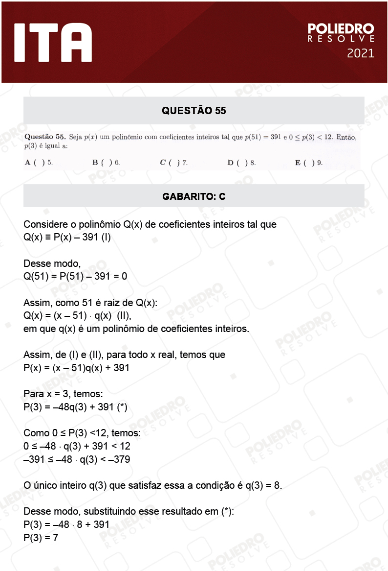 Questão 55 - 1ª Fase - ITA 2021