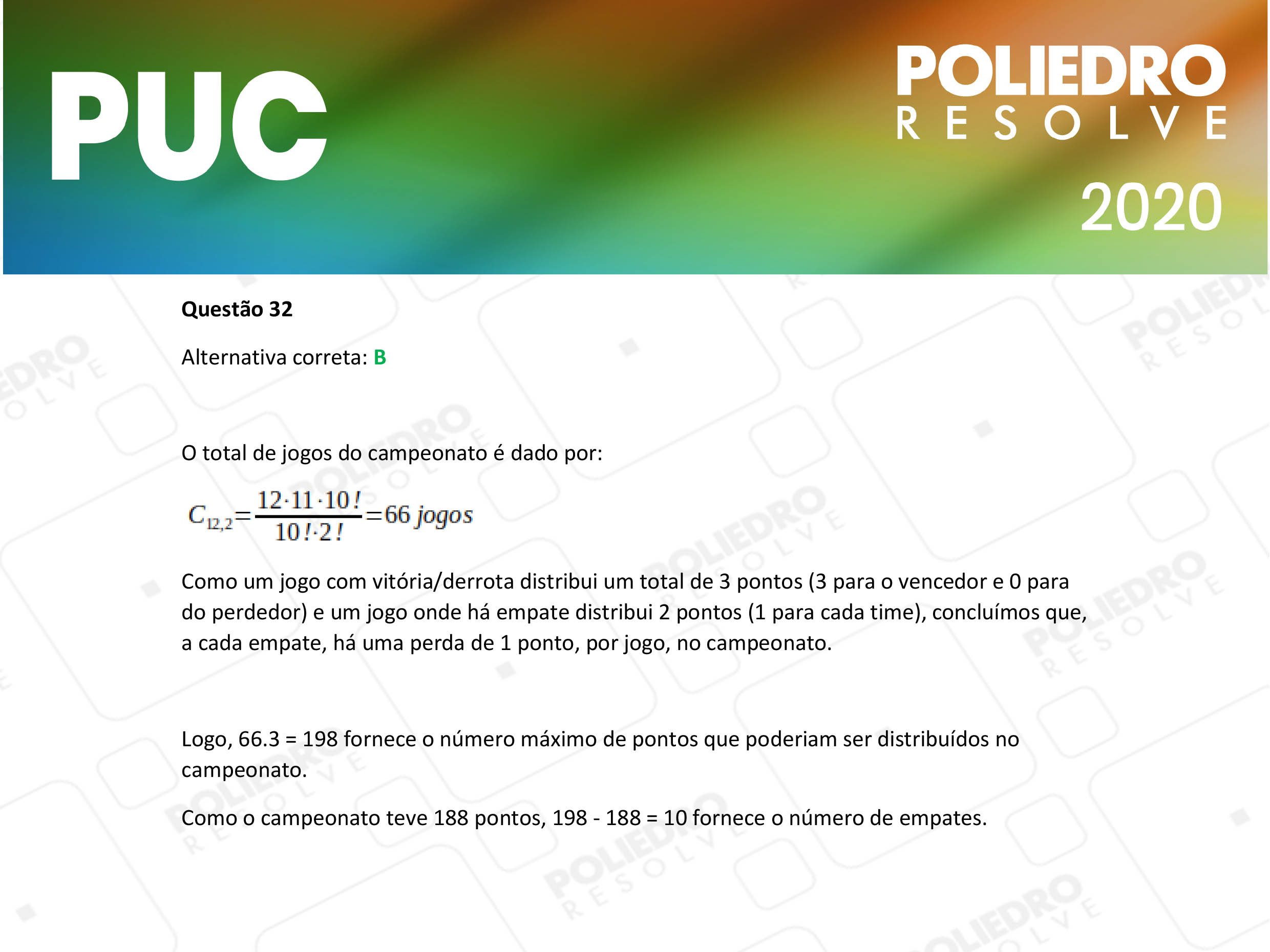 Questão 32 - 1ª Fase - PUC-Campinas 2020