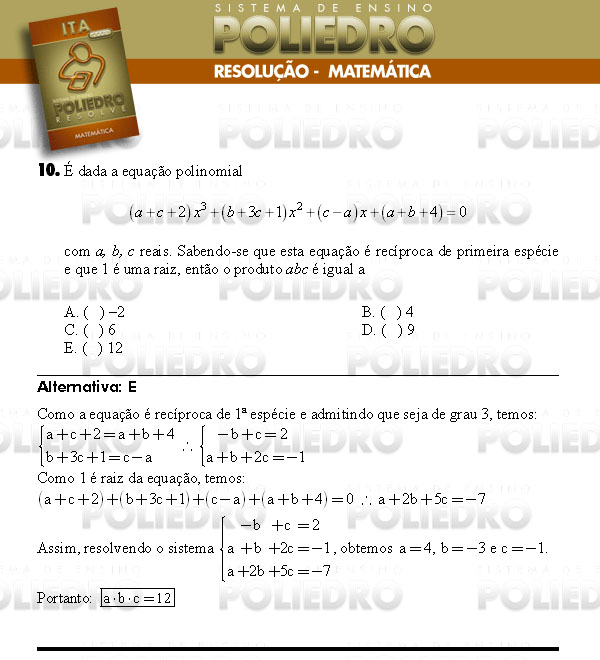 Questão 10 - Matemática - ITA 2008