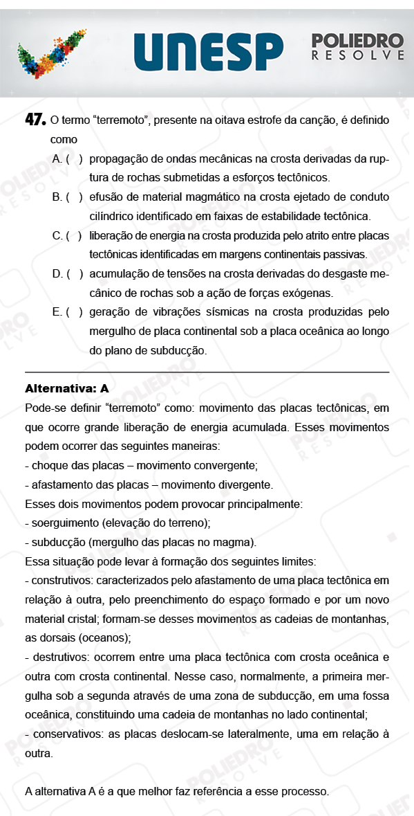 Questão 47 - 1ª Fase - PROVA 4 - UNESP 2018