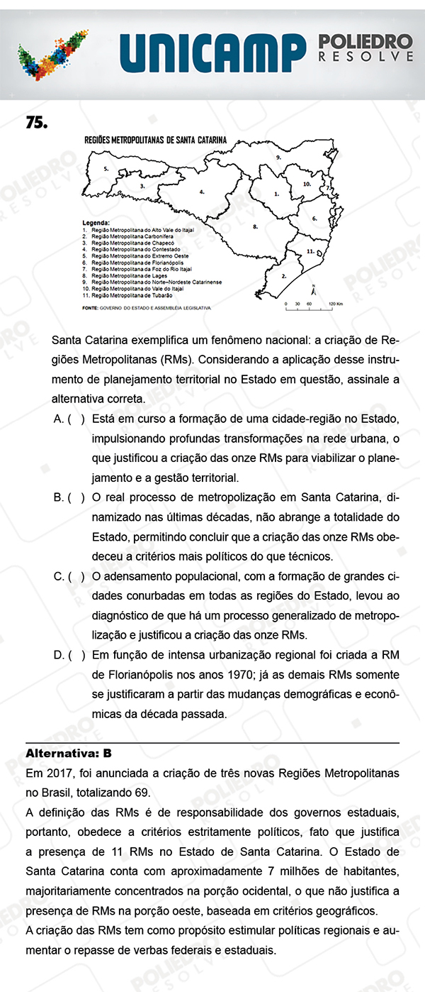 Questão 75 - 1ª Fase - PROVA Q - UNICAMP 2018