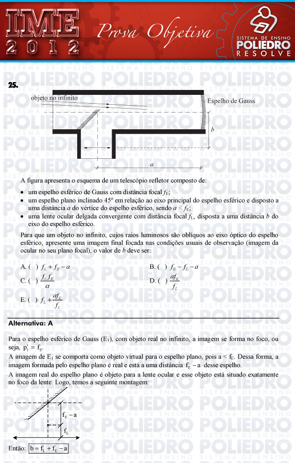 Questão 25 - Objetiva - IME 2012