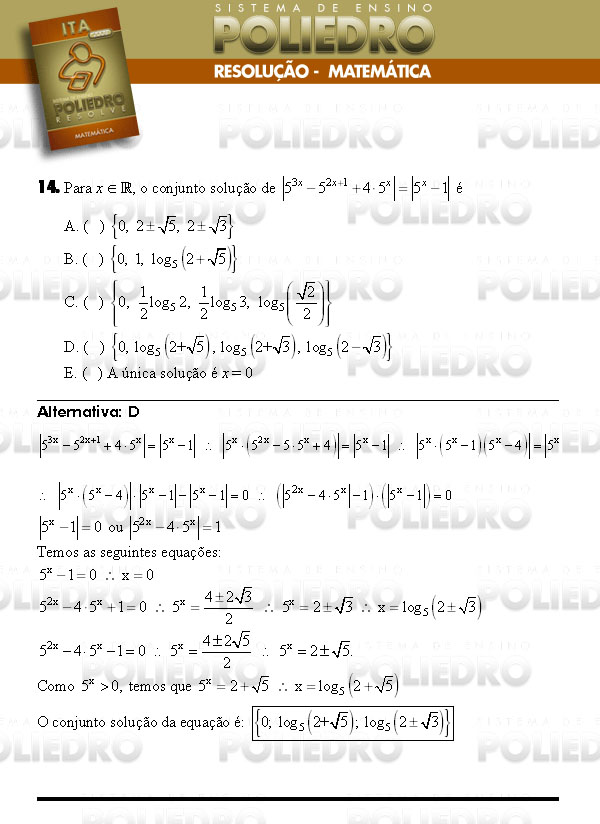 Questão 14 - Matemática - ITA 2008