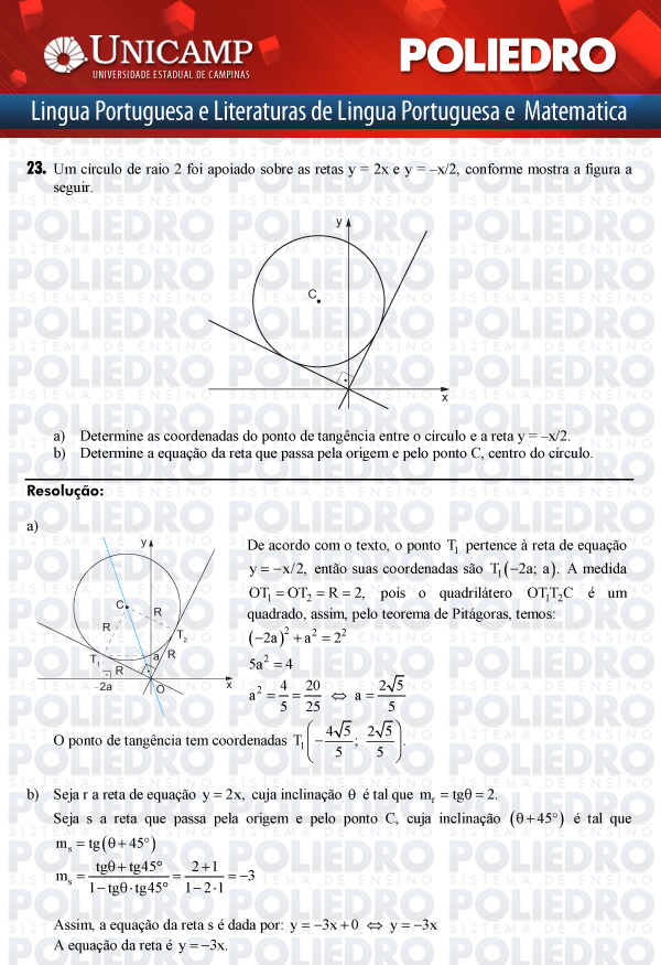 Dissertação 23 - 2ª Fase - UNICAMP 2012