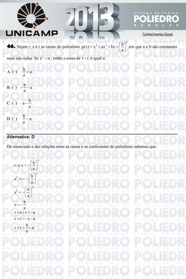 Questão 46 - 1ª Fase - UNICAMP 2013