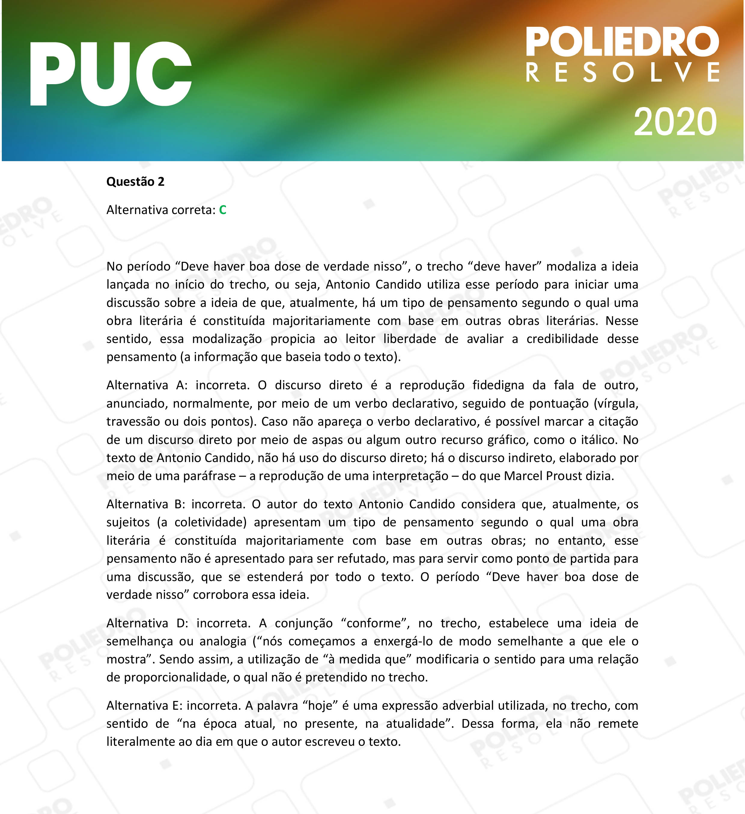 Questão 2 - 1ª Fase - PUC-Campinas 2020