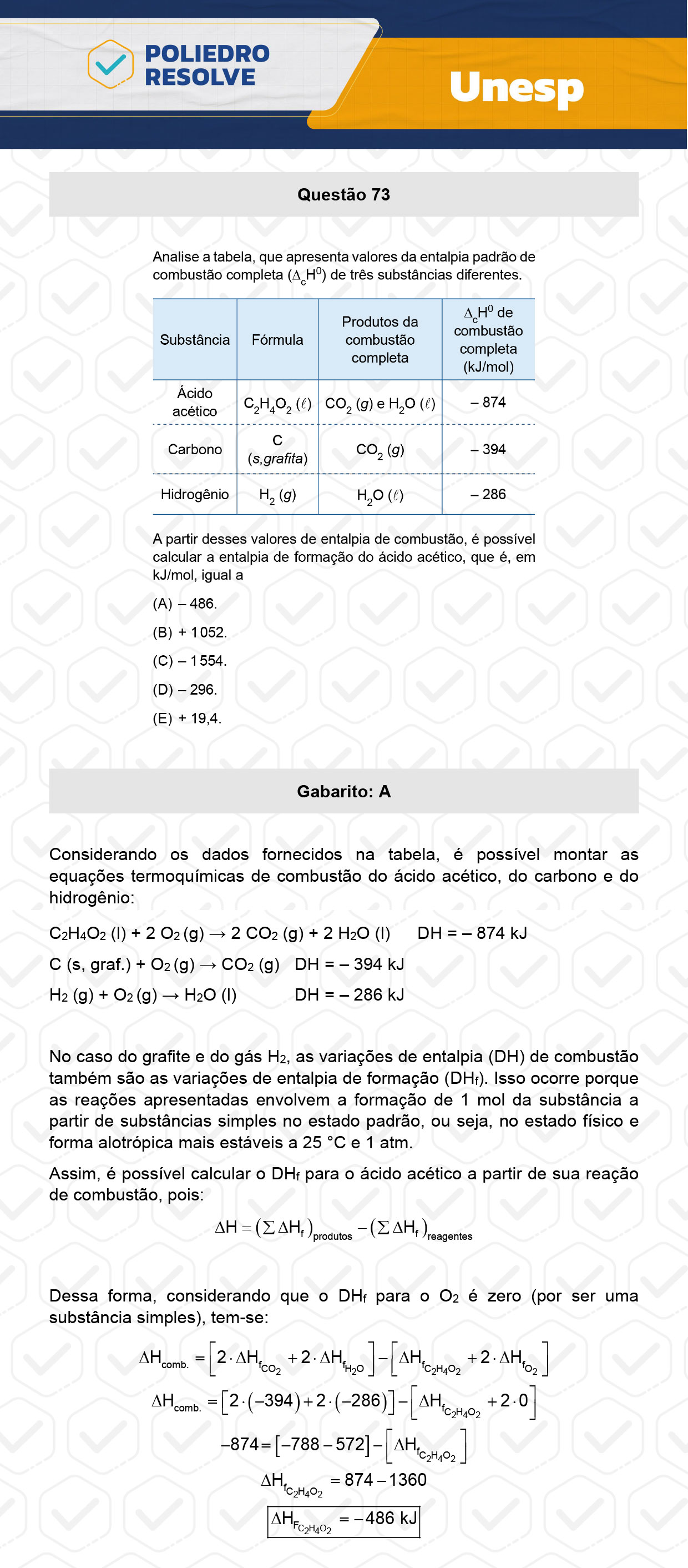 Questão 73 - 1ª Fase - UNESP 2024