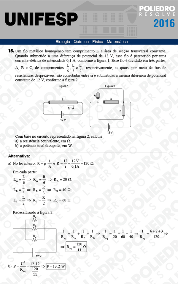 Dissertação 15 - Exatas - UNIFESP 2016