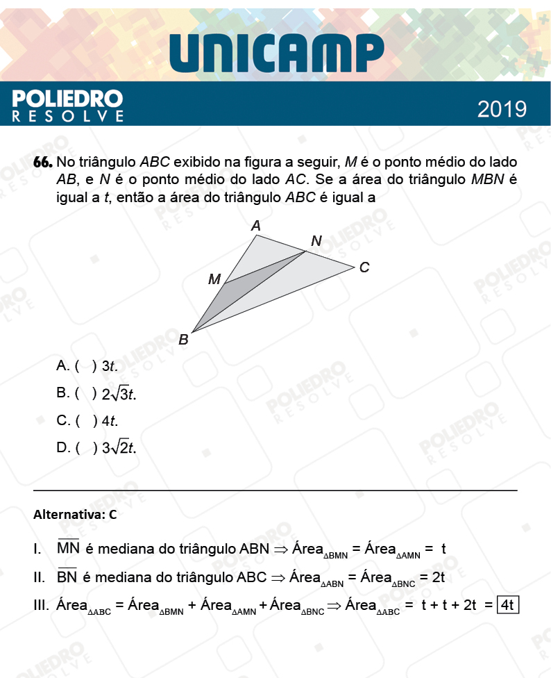 Questão 66 - 1ª Fase - PROVA Q e X - UNICAMP 2019