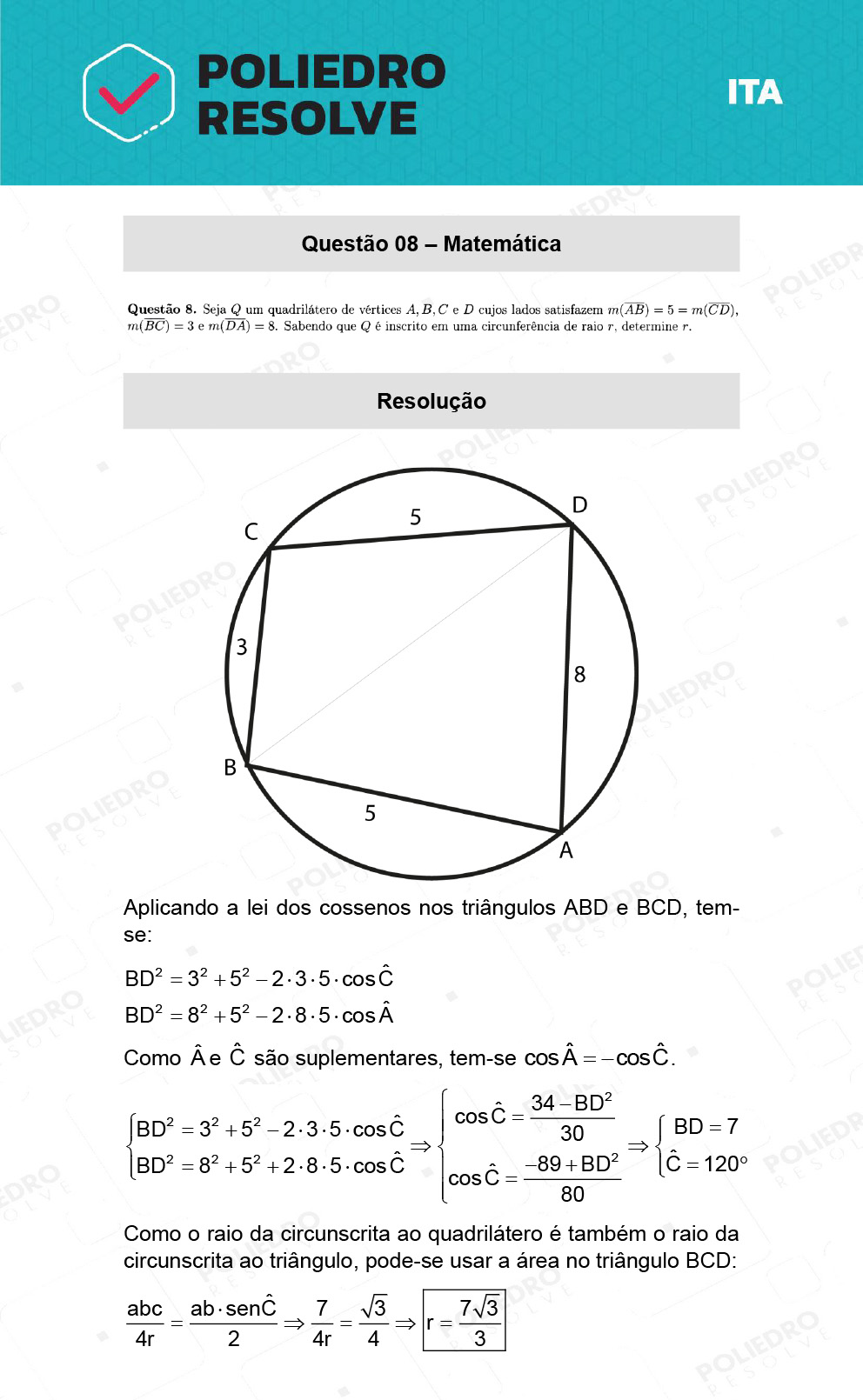 Dissertação 8 - 2ª Fase - 1º Dia - ITA 2022