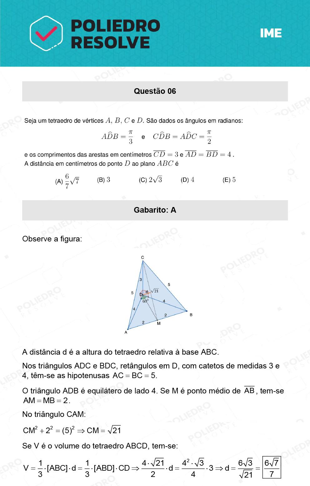 Questão 6 - 1ª Fase - IME 2023