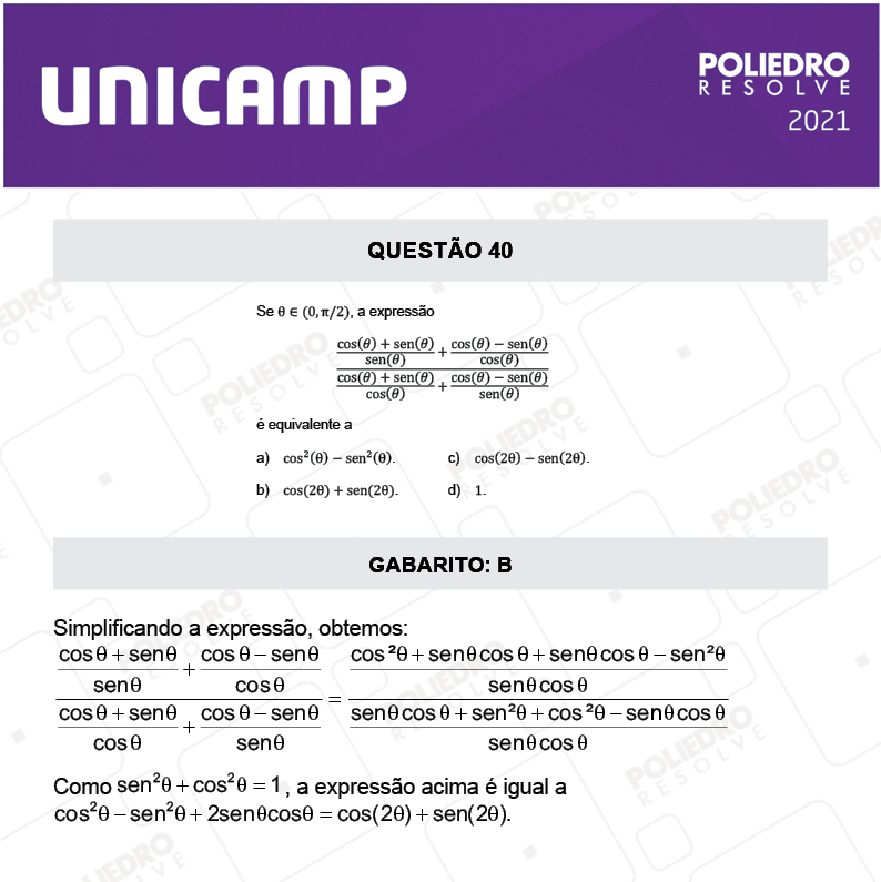 Questão 40 - 1ª Fase - 2º Dia - Q e Z - UNICAMP 2021