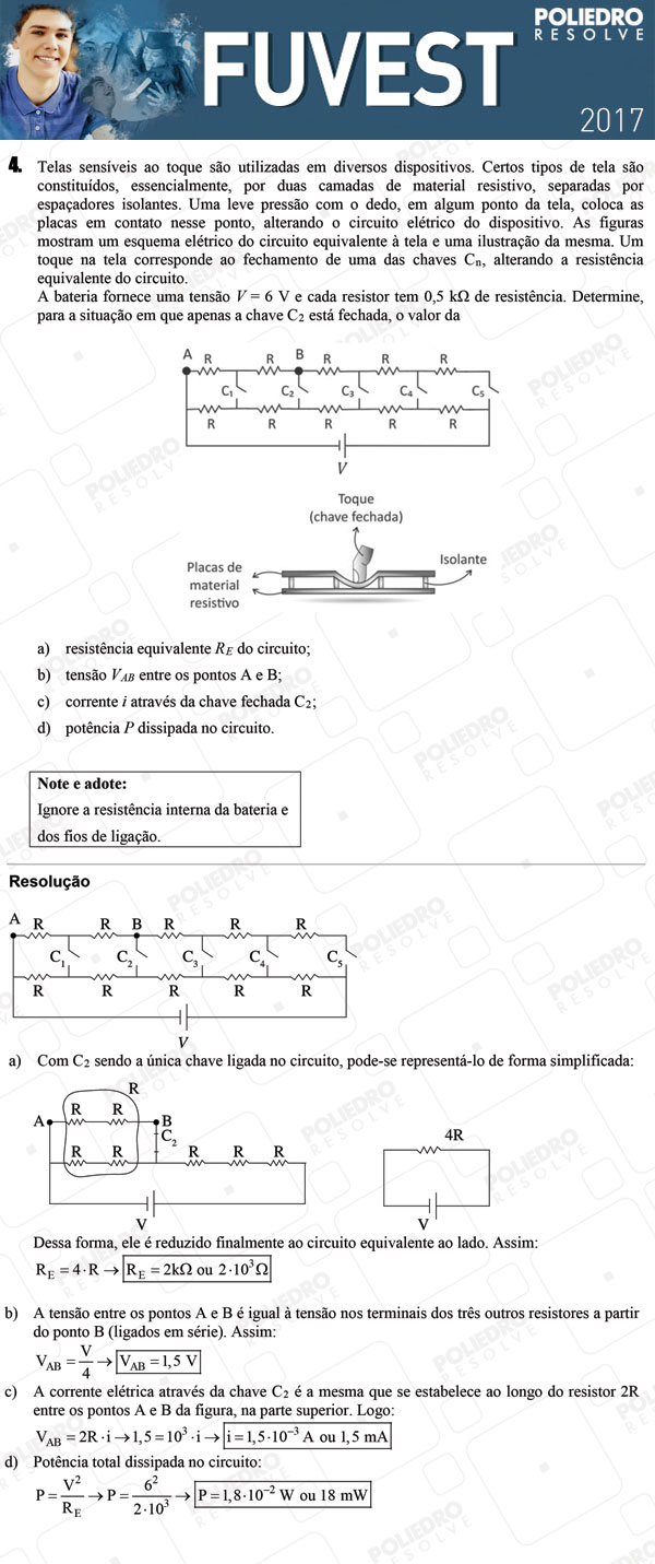 Dissertação 4 - 2ª Fase - 3º Dia - FUVEST 2017