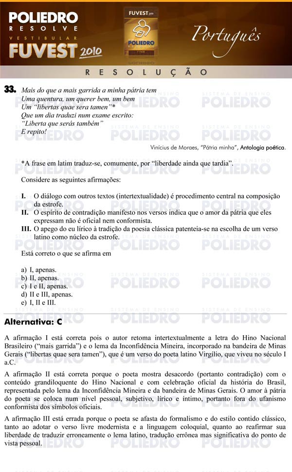 Questão 33 - 1ª Fase - FUVEST 2010
