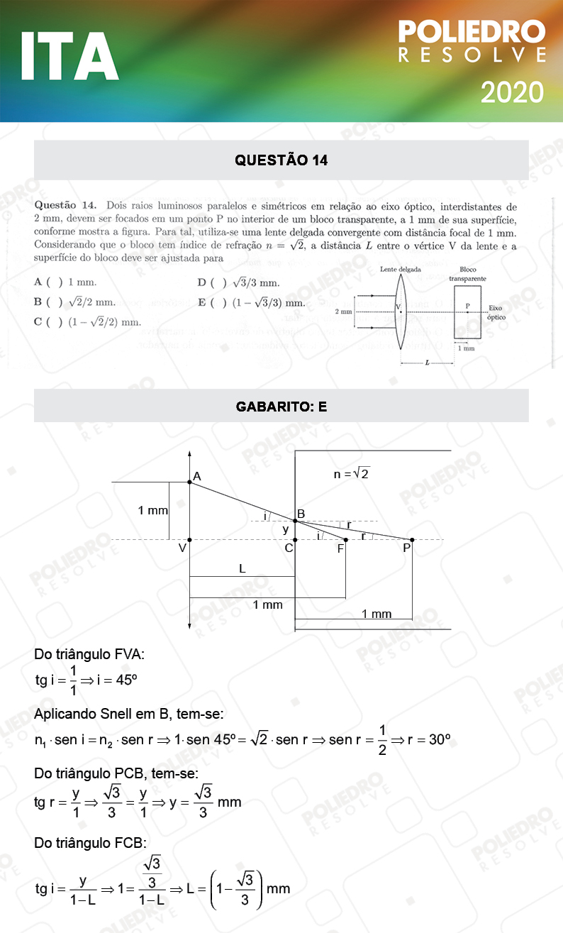 Questão 14 - 1ª Fase - ITA 2020