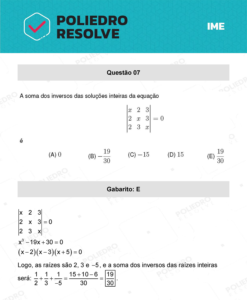 Questão 7 - 1ª Fase - IME 2023