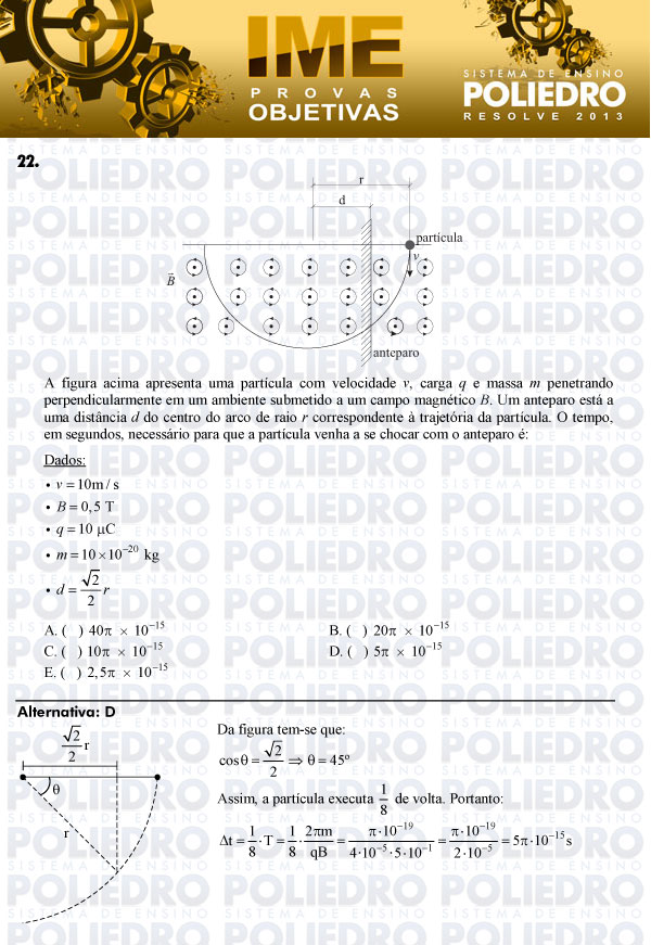 Questão 22 - Objetiva - IME 2013