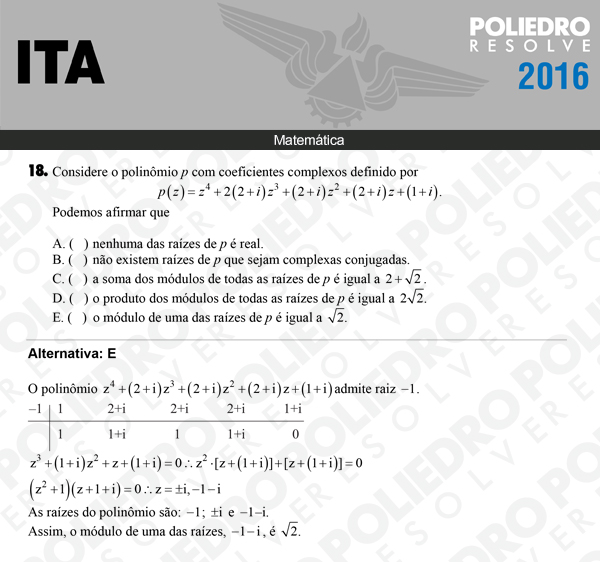 Questão 18 - Matemática - ITA 2016