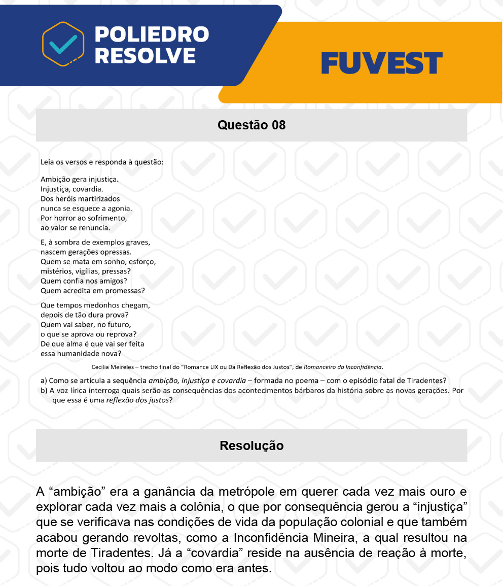 Dissertação 8 - 2ª Fase - 1º Dia - FUVEST 2023