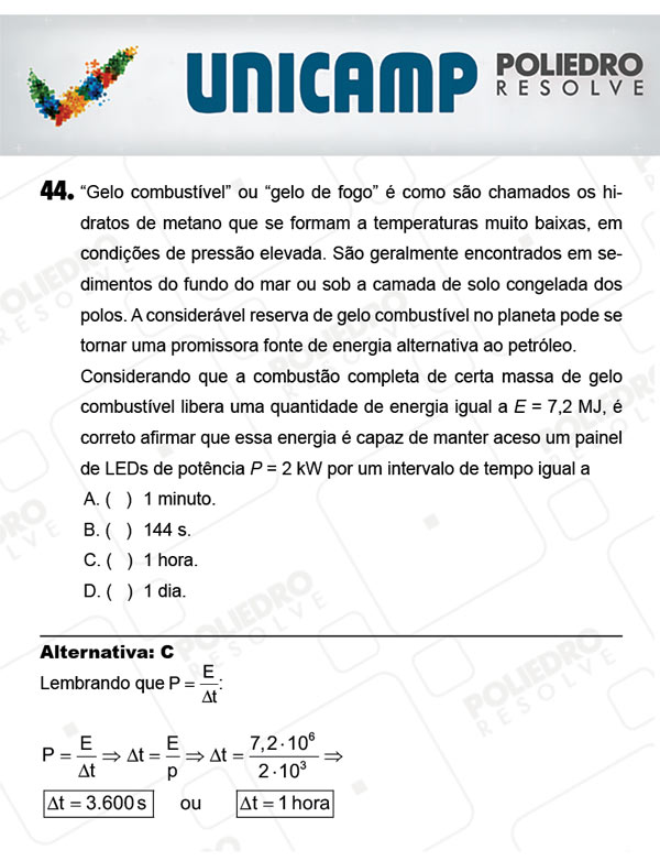 Questão 44 - 1ª Fase - PROVA Q - UNICAMP 2018