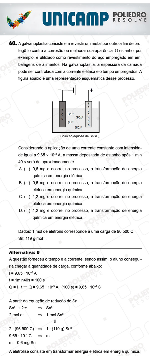 Questão 60 - 1ª Fase - PROVA Q - UNICAMP 2018