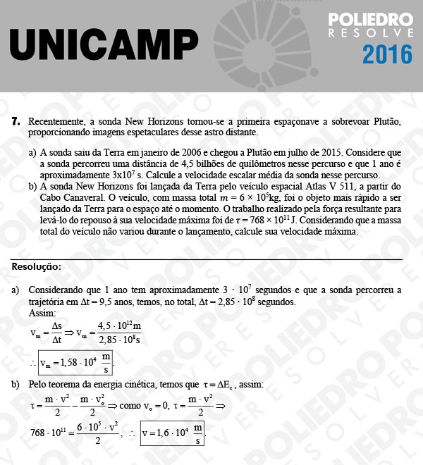 Dissertação 7 - 2ª Fase 3º Dia - UNICAMP 2016