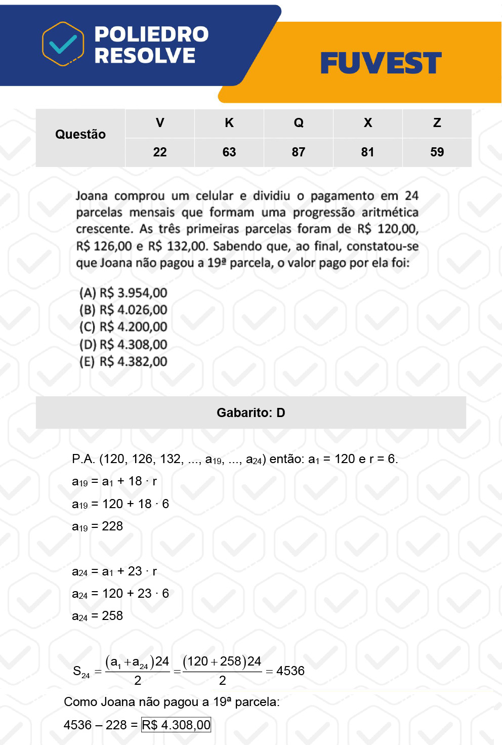 Questão 22 - 1ª Fase - Prova V - FUVEST 2023