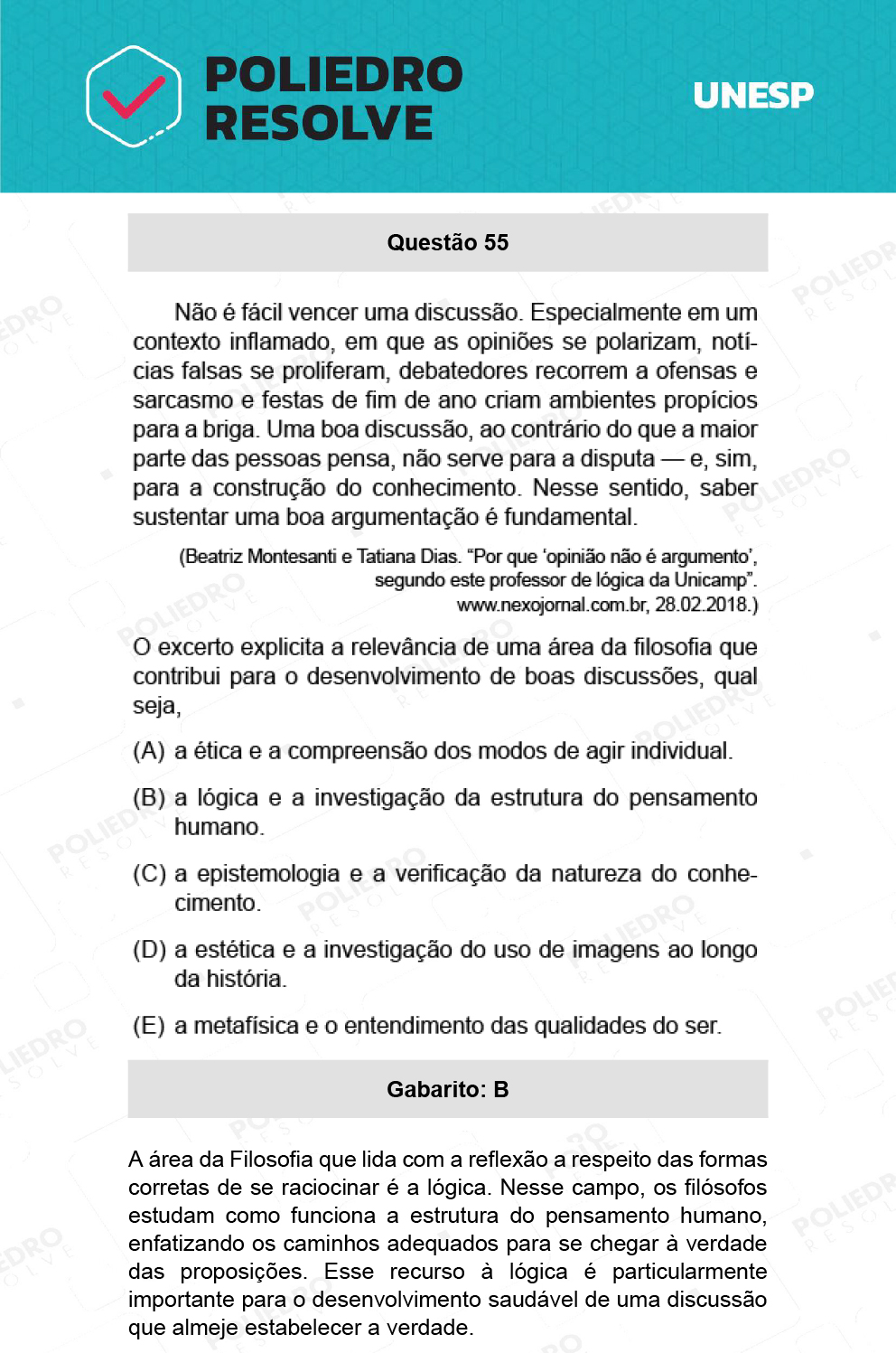 Questão 55 - 1ª Fase - Ext / Hum - UNESP 2022