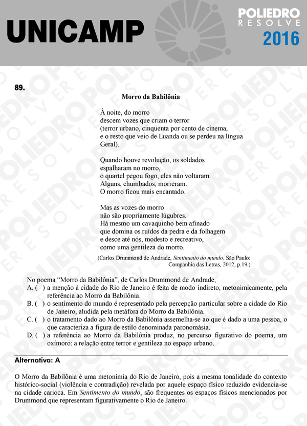 Questão 89 - 1ª Fase - UNICAMP 2016