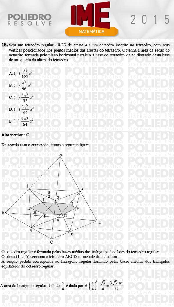 Questão 15 - Objetiva - IME 2015