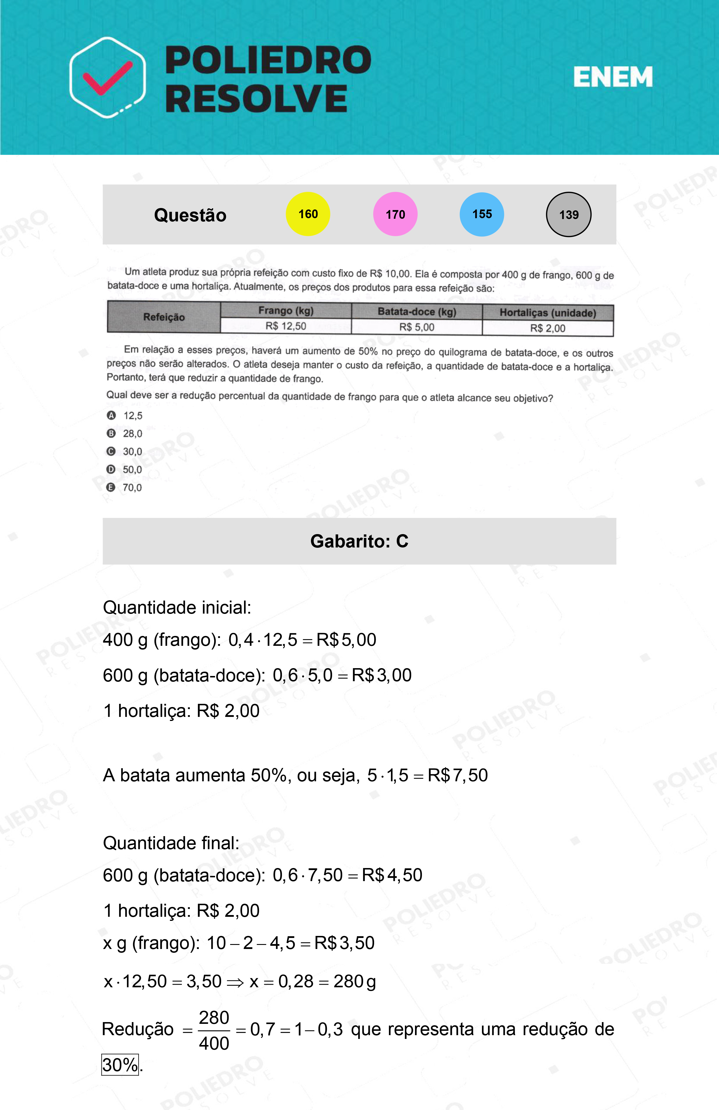 Questão 160 - 2º Dia - Prova Amarela - ENEM 2021