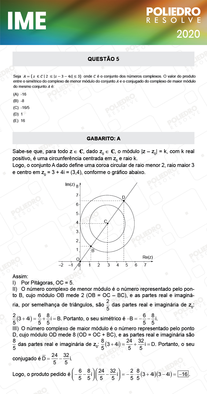 Questão 5 - 1ª Fase - IME 2020