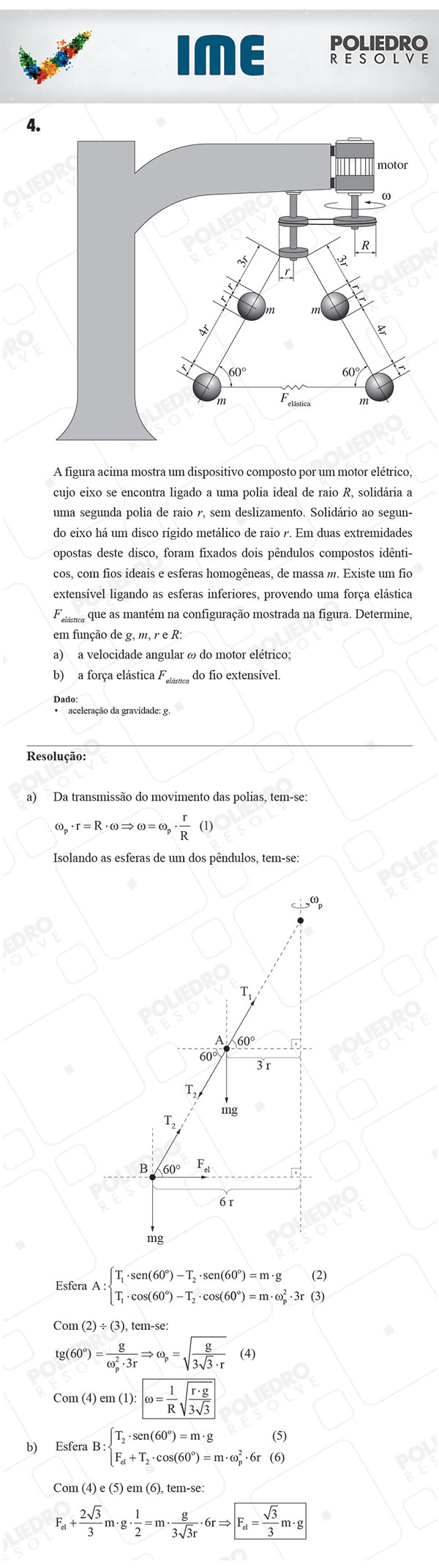 Dissertação 4 - Física - IME 2018