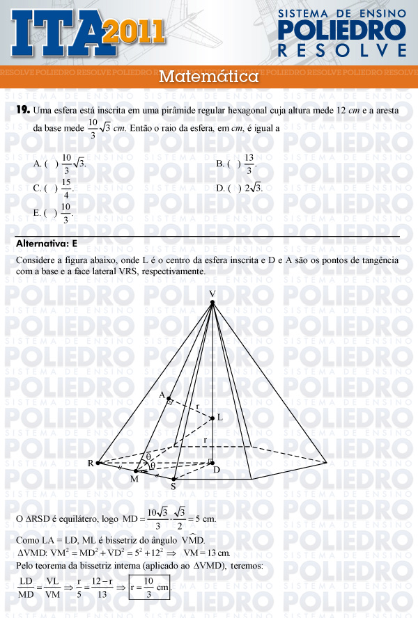 Questão 19 - Matemática - ITA 2011