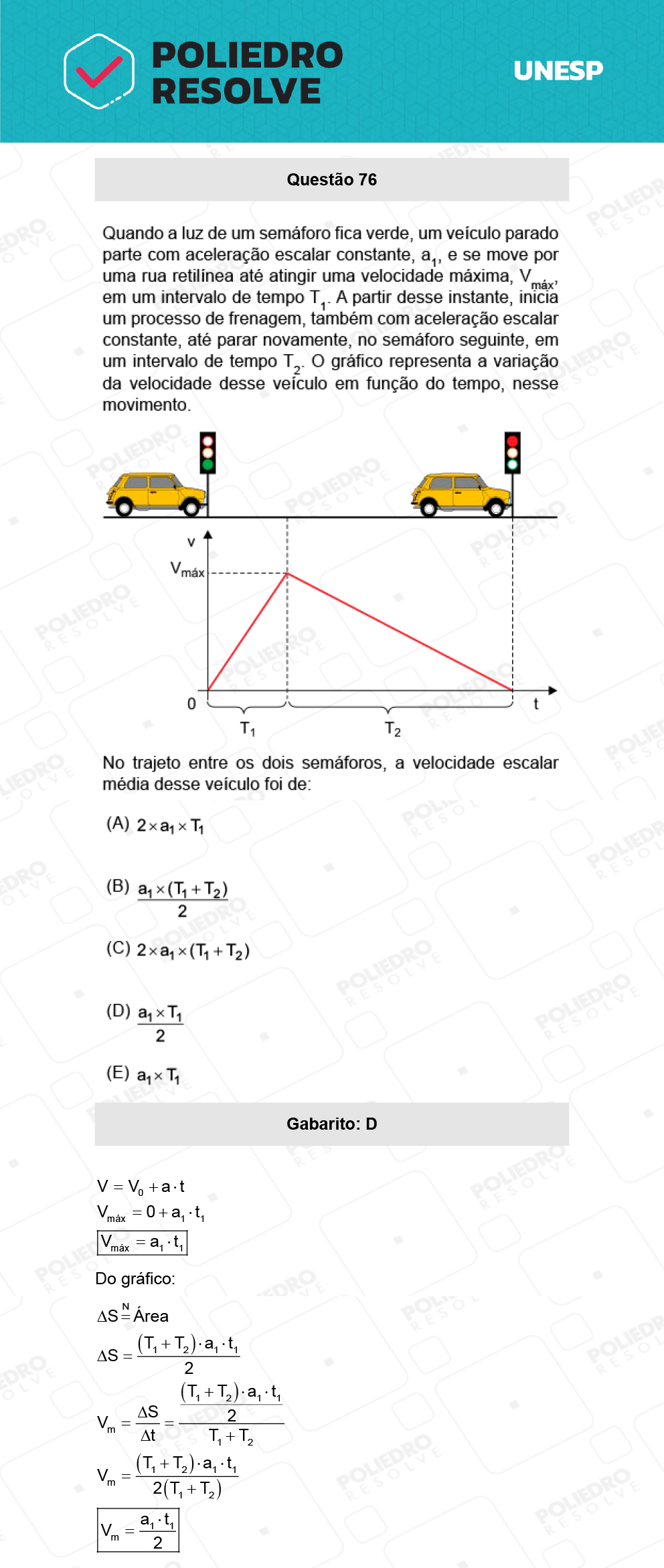 Questão 76 - 1ª Fase - Biológicas - UNESP 2022