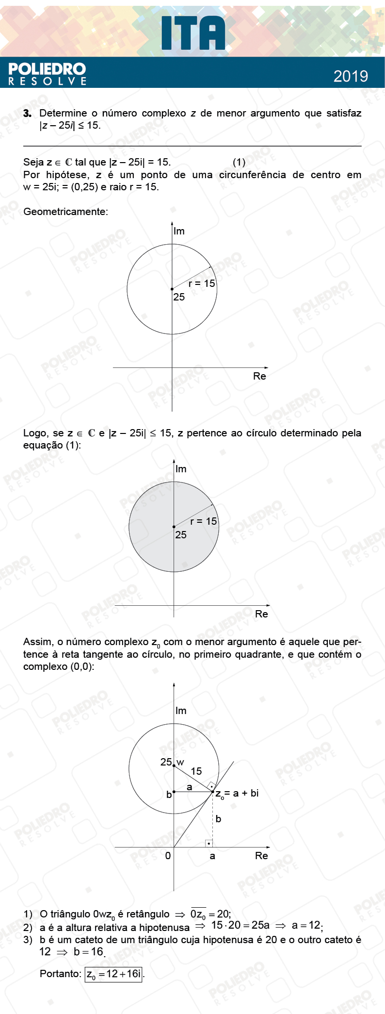 Dissertação 3 - 2ª Fase - 1º Dia - MAT / QUI - ITA 2019