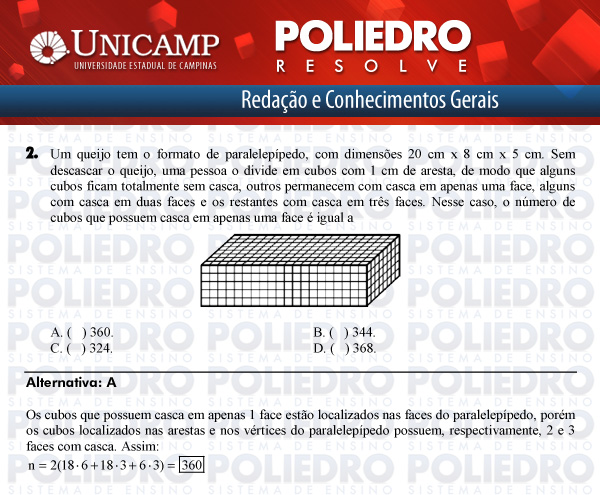 Questão 2 - 1ª Fase - UNICAMP 2012