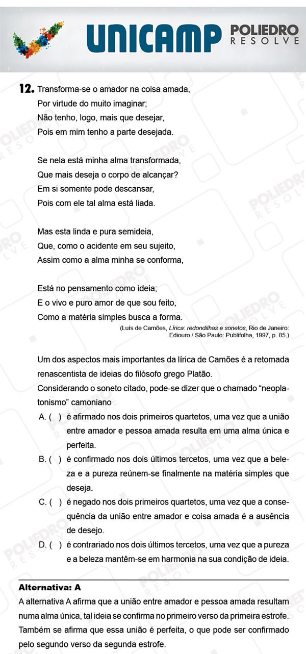 Questão 12 - 1ª Fase - PROVA Q - UNICAMP 2018