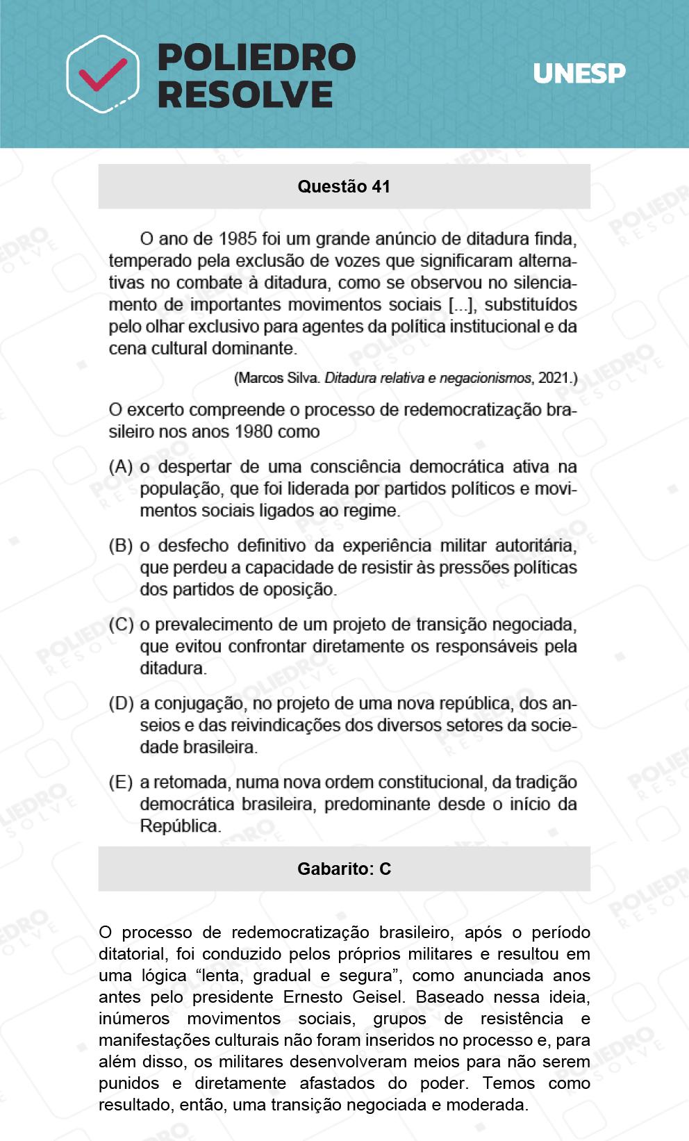 Questão 41 - 1ª Fase - Biológicas - UNESP 2022