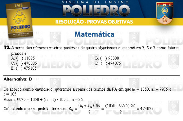 Questão 12 - Objetivas - IME 2008