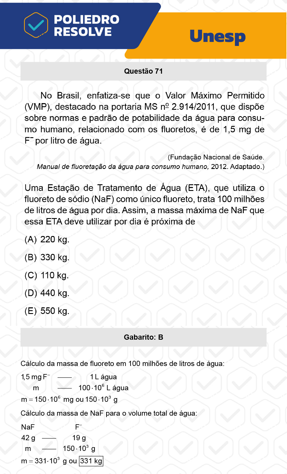 Questão 71 - 1ª Fase - UNESP 2023