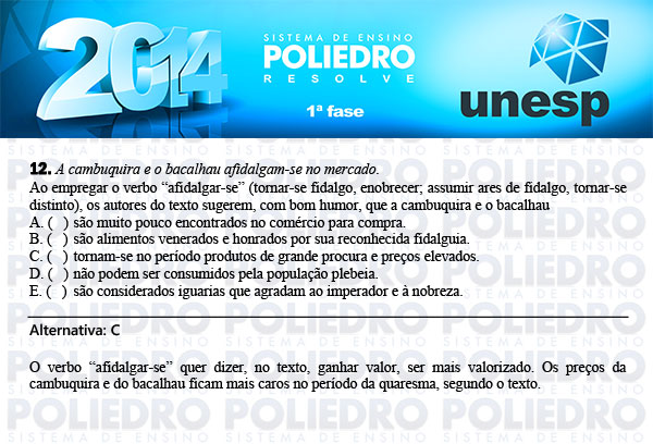 Questão 12 - 1ª Fase - UNESP 2014