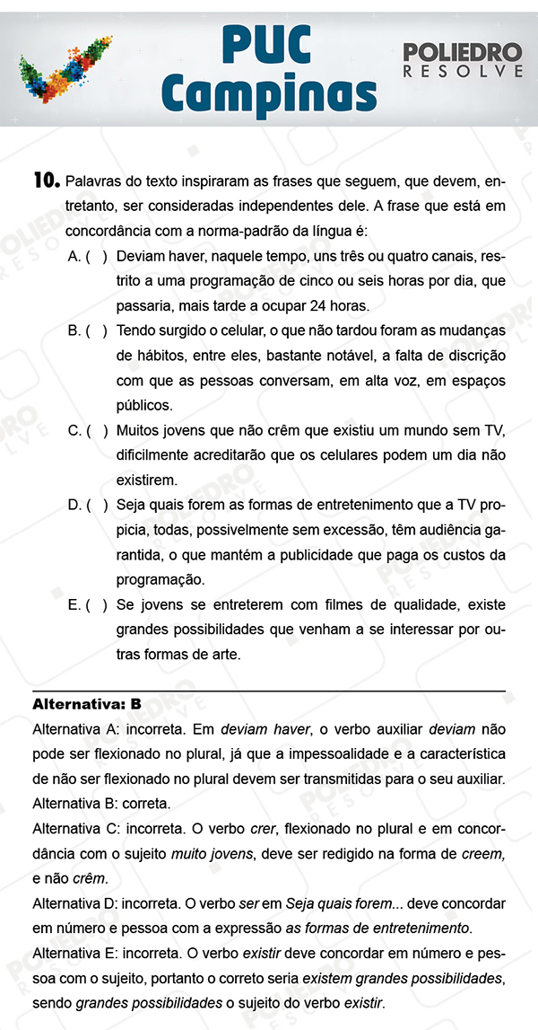 Questão 10 - 1ª Fase - Prova Verde - PUC-Campinas 2018