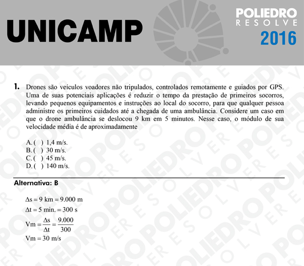 Questão 1 - 1ª Fase - UNICAMP 2016