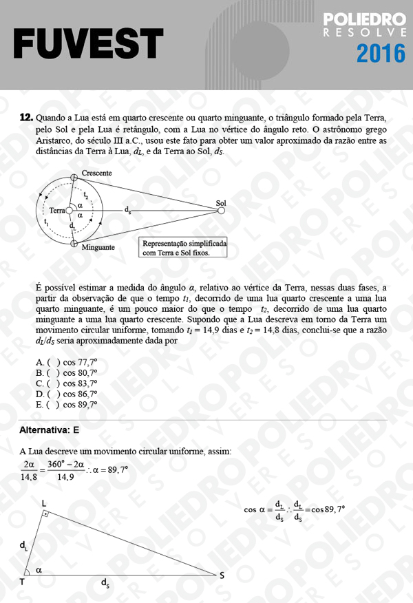 Questão 12 - 1ª Fase - FUVEST 2016