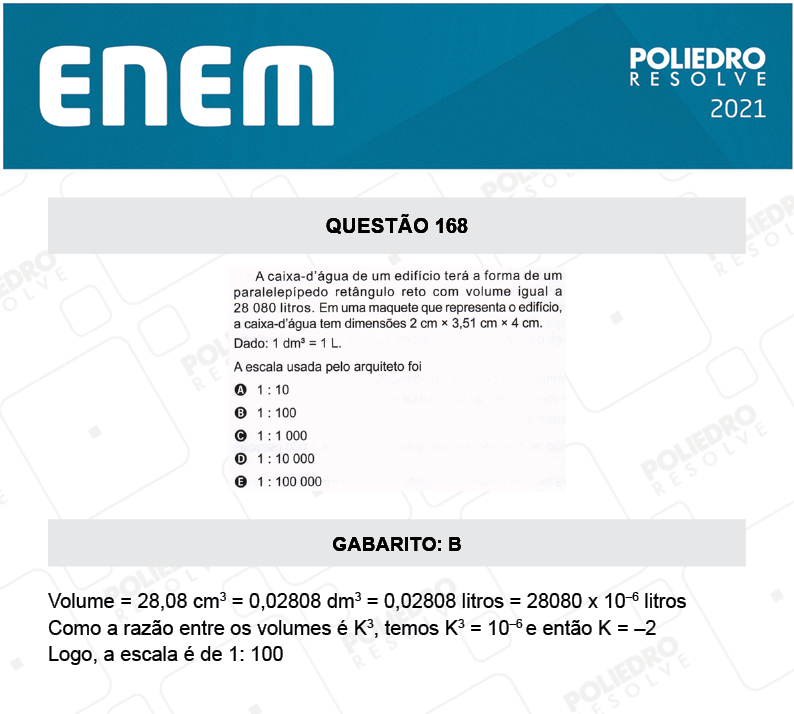 Questão 168 - 2º Dia - Prova Cinza - ENEM 2020